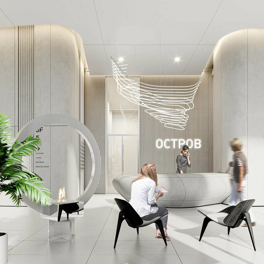ЖК Остров - Адрес официального офиса продаж